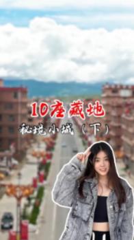创新发展全民健身事业!广州100越野赛今日开跑