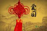 《严阵以待》威力最大的步枪介绍
