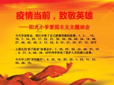 总台春晚分会场花落西安大唐不夜城,沉浸式互动吸引游客