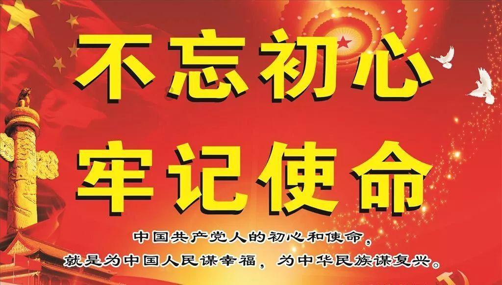 “文旅联万家·福气通八闽”系列活动在榕启动